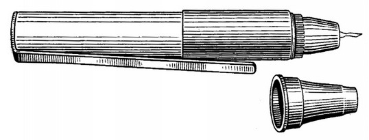 микрокаутер