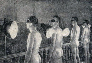 фотарий на шахті