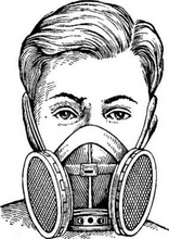 респіратор Ф-45