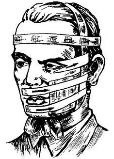 неврит лицьового нерва лфк