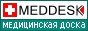 Медична дошка оголошень. Каталог сайтів та дошок оголошень.