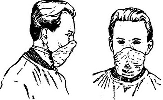 респіратор пелюстка