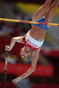 легка атлетика