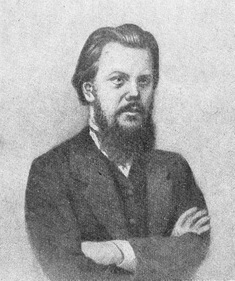 Н. В. Бистров