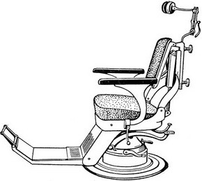 стоматологічне крісло