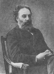 Н. Ф. Філатов