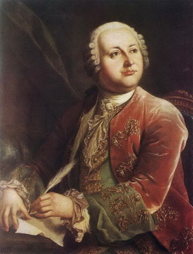 ломоносов