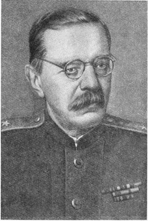 М. С. Маслов