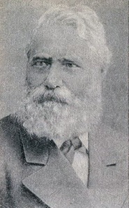 Макс Петтенкофер