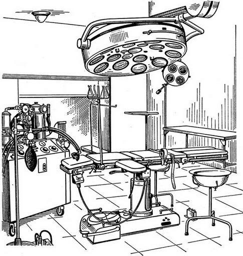 операційна
