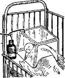 киснева палатка