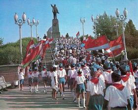 піонерський табір