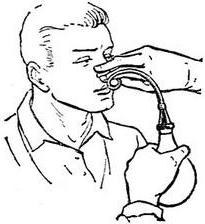 продування вуха