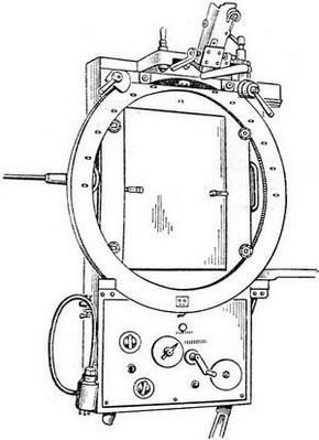 рентгенокимограф