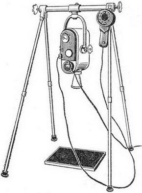 переносне рентгенівський апарат
