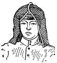 сітка москітна