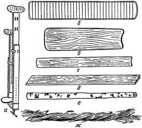 транспортні шини